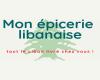 mon épicerie libanaise a longjumeau (epicerie-fine)